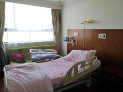 -中国福利会国际和平妇幼保健院(徐汇院区)