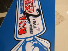 店内环境-深圳来福士广场