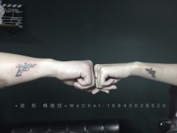 -PinooTattoo皮奴刺青纹身设计总部