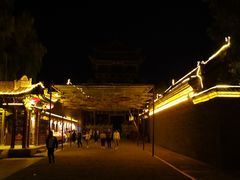 -榆次老城