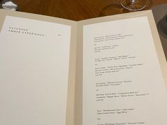 -Amber(置地文华东方酒店)