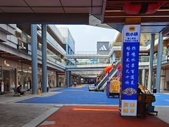 -首创奥特莱斯(北京店)