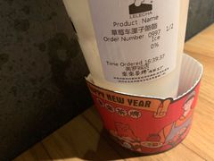 -LELECHA乐乐茶(美罗城店)