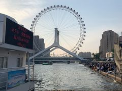 -海河游船-永乐码头(大悲院)