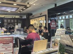 -黄益静眼镜行