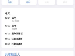-海马体照相馆(深圳万象天地店)