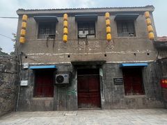 -大名府
