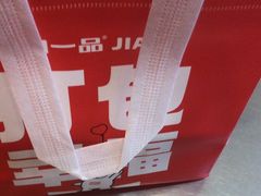 -嘉和一品粥(魏公村店)