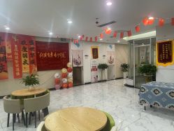 -纵享怡月月子中心(西稍门店)