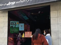 -JPG coffee(广州体育西店)