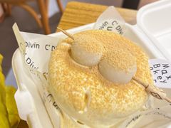 -Max Bakery 阿唛手作