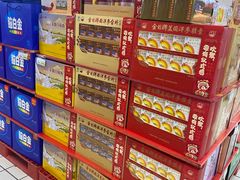 -浙北大厦购物中心(安吉店)