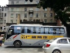 -中山大学孙逸仙纪念医院(北院区)