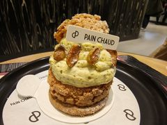 -PAIN CHAUD 百丘(尚嘉中心店)