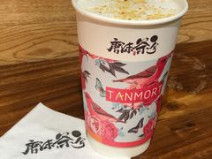 -唐沫茶兮(仓山万达金街店)