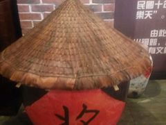 -白乐天毛肚火锅馆(南滨路店)