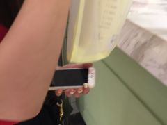 -恋暖初茶(万菱汇店)