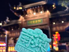-夫子庙秦淮河画舫