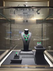 -北京七彩云南翡翠珠宝旗舰店(月坛店)