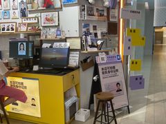 -方快—照相馆(七宝领展广场店)