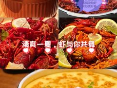 -乔街深夜食堂·小龙虾·高压锅生蚝(杭州总店)