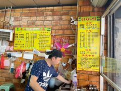 -香港风味小吃店(中英街店)