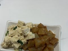 -郭记三宝粥店(锦山大街店)