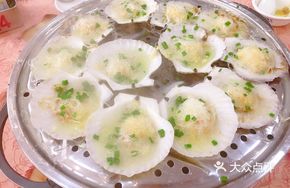 Steam-baked Scallops