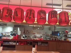 -遇见小面(碧桂园总部店)