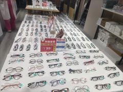 -零度眼镜·宝视友·蔡司依视路(吾悦花街店)