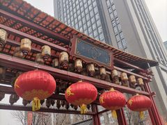 -古文化街旅游区