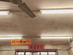 -罗妈砂锅(四川成都奎星楼店)