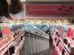 -KKV(深圳宏发大仟里店)