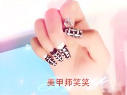 iphone_upload_pic-甲壳儿美甲美睫