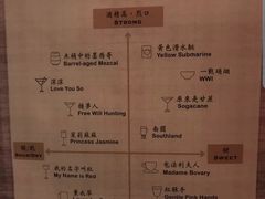 -Catail前苑(前门大街店)