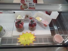 -花花卷卷·鲜食蛋糕(静安久光百货店)