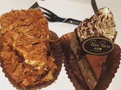 -PETIT PARIS 小巴黎(凯德1818店)
