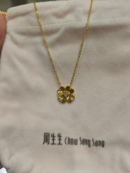 -周生生Chow Sang Sang(东方店)