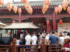 -摔碗酒(永兴坊店)