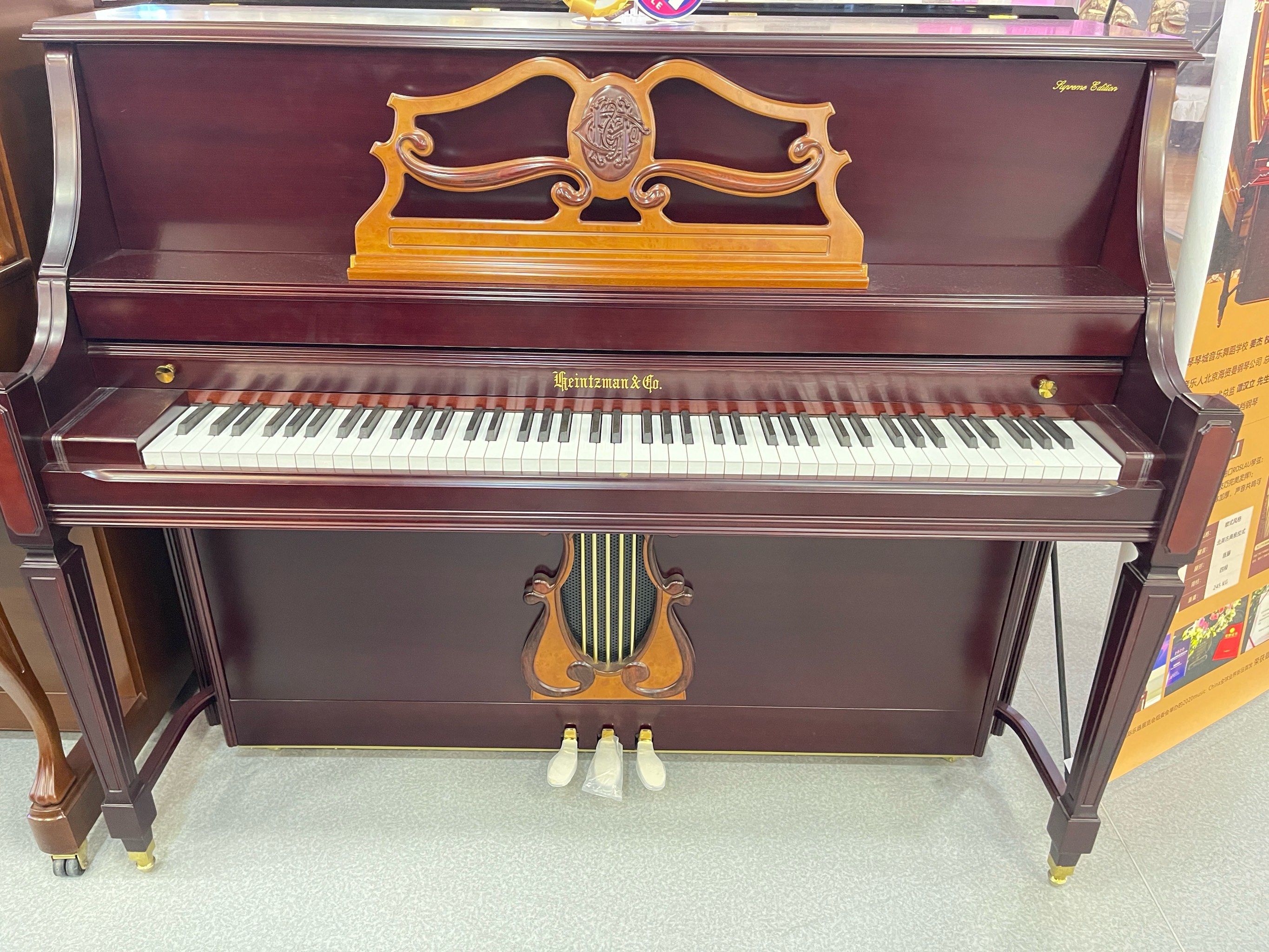 中加海资曼钢琴🎹