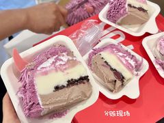 -DQ·蛋糕·冰淇淋(苏州中心店)