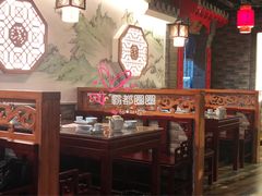 -京鼎轩北京烤鸭(世纪金源店)
