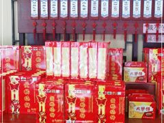 -黄桥宾馆黄桥烧饼(银杏路店)