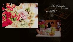 -上海喜玛拉雅酒店-宴会中心