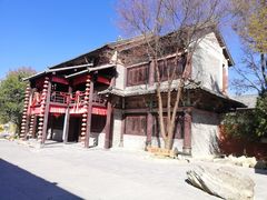 -天龙八部武侠城