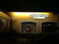 -火车头法国西餐厅