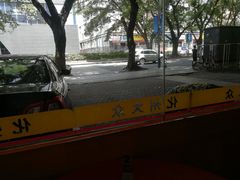 -化州大众美食城(宝安老牌店)