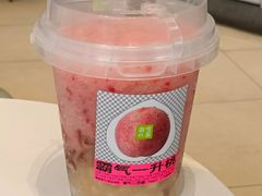 霸气一升桃-奈雪的茶(中储能店)