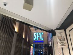 -SFC上影百联影城(八佰伴IMAX店)