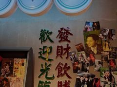 -太子浓心招牌炸酱小锅米线(兰州中心店)